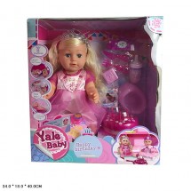 Кукла Yale Baby BLS005F